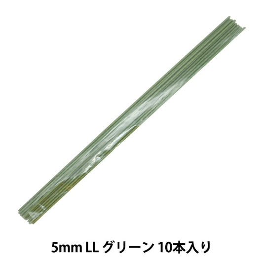 手工業電線“袋裝線5mm ll 10件綠色91-7063-0”