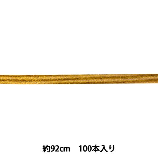 Mizuhiki“雙黃金100 Suji 25-1180-1” Matsumura Crafts