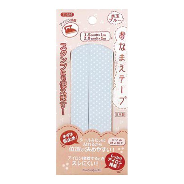 Nom Label Seal "Onama Tape Polka Dot Blue 11-344" Kawaguchi Kawaguchi River