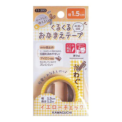 Nom Label Seal "Kurukuruko Tape Tape Tape Yellow Vérifiez 11-393" Kawaguchi Kawaguchi Kawaguchi