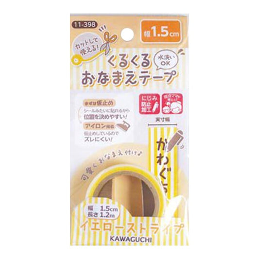 Name label sticker "Kurukurukuma Tape Tape Tape Yellow Stripe 11-398" Kawaguchi Kawaguchi Oguchi