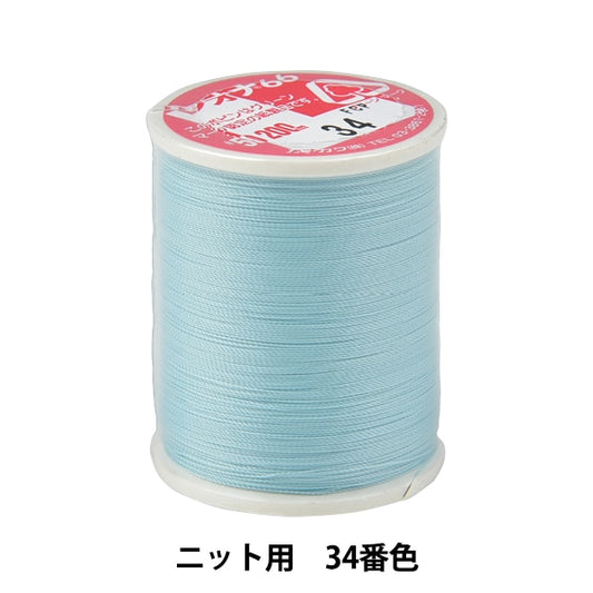 Fil pour machine à coudre "Leona # 50 200m 34th Color" Kanagawa