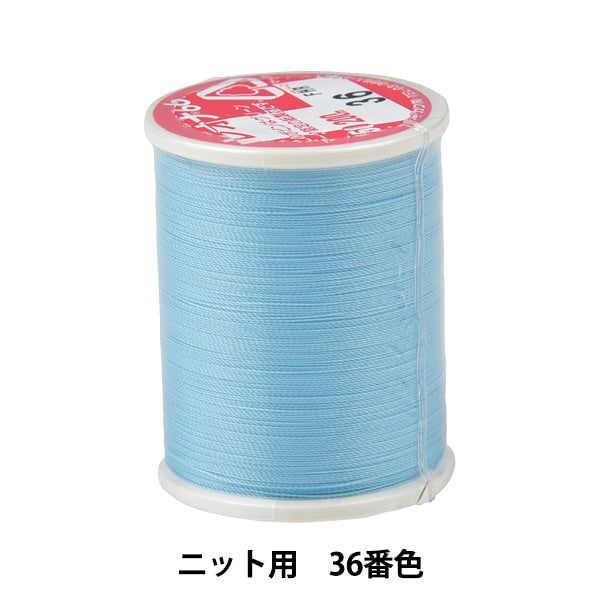 Sewing machine thread "Leona #50 200m 36th color" Kanagawa