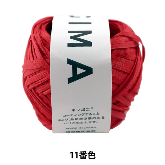 Spring / summerYarn "GIMA (Gima) 11th color" DARUMA DARUMA Yokota