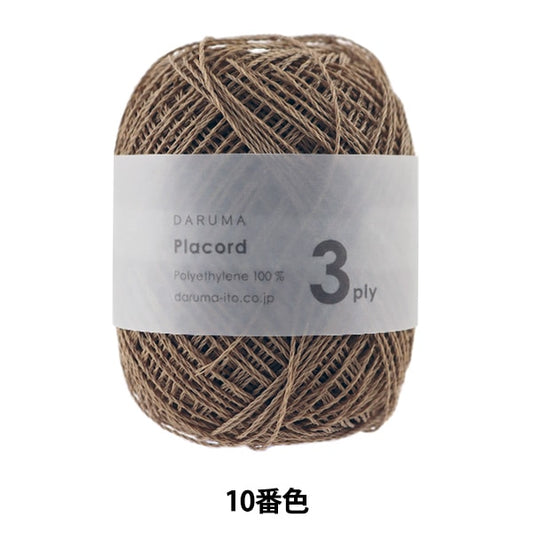 صوف الربيع/الصيف "Placord 3ply 10th color Thin" DARUMA Yokota