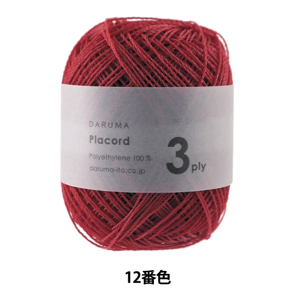 Frühlings- / Sommerwolle "Placord 3ly 12. Farbe" Daruma Darma Yokota