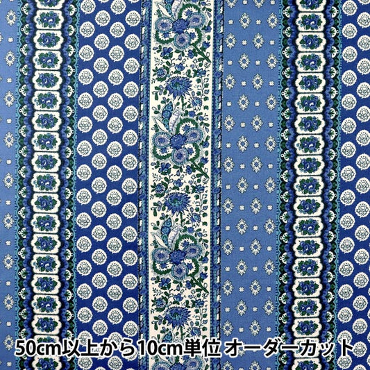 [Aus Menge 5] Stoff "Souleiado Soleado Sheeting Royal Blue SLF-68D"