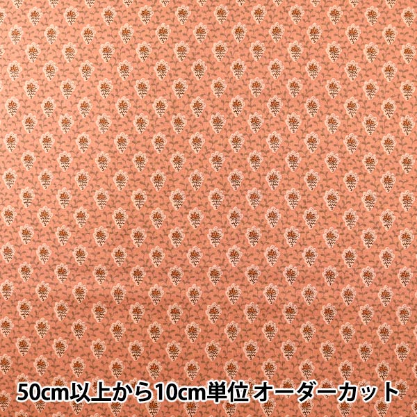 [From quantity 5] Fabric "Souleiado Sole ass Sheeting Rota Pink SLF-518N]