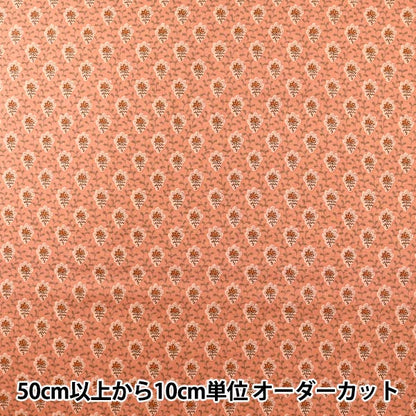 [Aus Menge 5] Stoff "Souleiado Soleado Sheeting Lotor Pink SLF-518n"