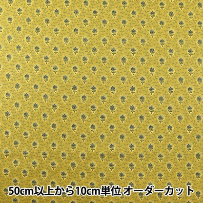 [Aus Menge 5] Stoff "Souleiado Soleado Sheeting Lime Yellow SLF-518P"