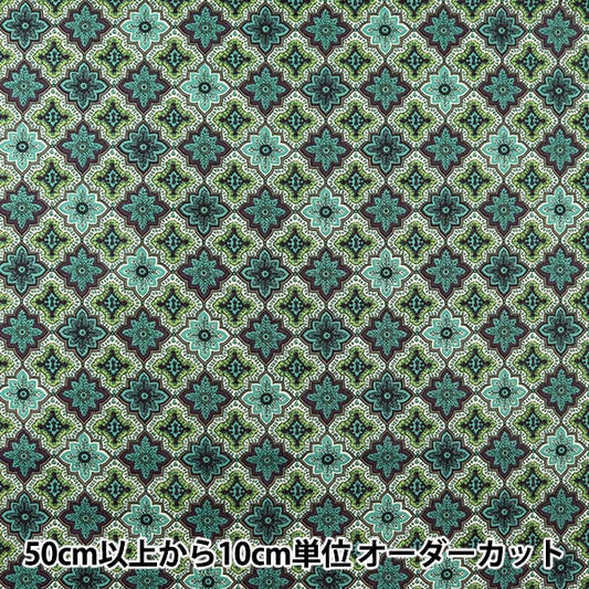 [De la cantidad 5] Fabric "Souleiado Soleado Sheeting Almond Green SLF-354D"