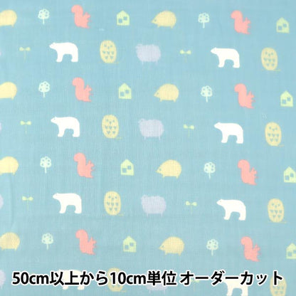 [From quantity 5] Fabric "Kippis (Kippis) double gauze(Double gauze) Print animals KPW-40B]