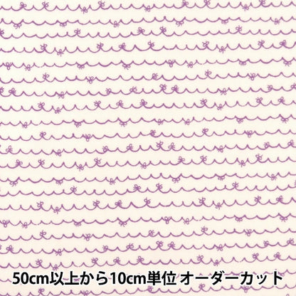 [來自數量5] 織物 『府綢 熱情的skallap絲帶模式DH11334S-C]