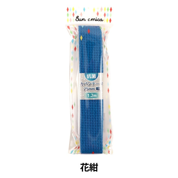 Ruban d'artisanat "Antibactérien Kaban Tap Flower Blue Skt-05"