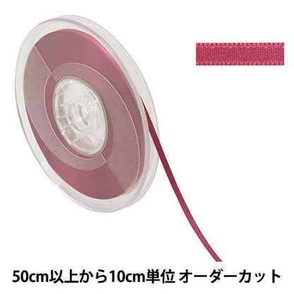 [De la quantité 5] Ruban "Polyester Double-Side Satin Ribbon # 3030 Largeur d'environ 4 mm 17e couleur"