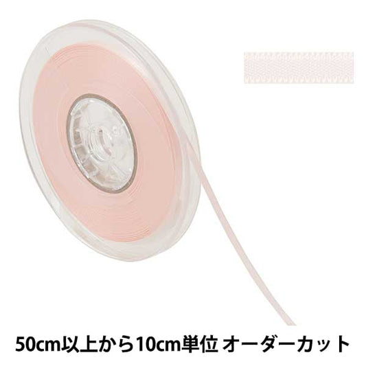 [From quantity 5] Ribbon "Polyester double -sided satinRibbon #3030 Width about 4mm 31 color "