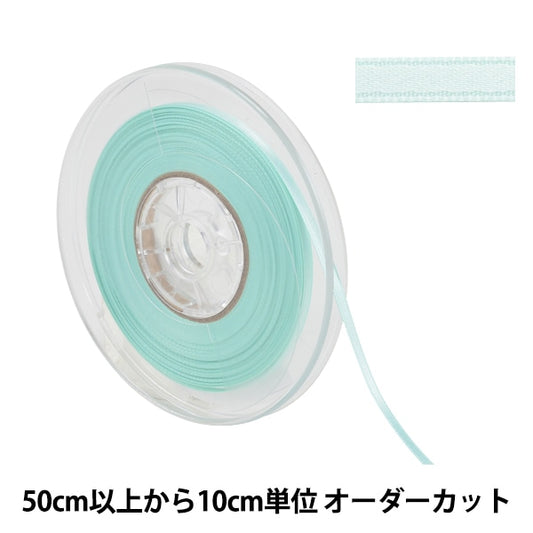 [From quantity 5] Ribbon "Polyester double -sided satinRibbon #3030 Width about 4mm 60 color "