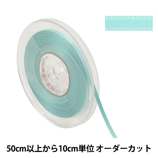 [From quantity 5] Ribbon "Polyester double -sided satinRibbon #3030 Width about 4mm 62 color]