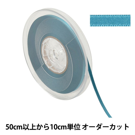 [From quantity 5] Ribbon "Polyester double -sided satinRibbon #3030 Width about 4mm 64 color "