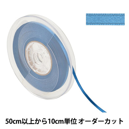 [From quantity 5] Ribbon "Polyester double -sided satinRibbon #3030 Width about 4mm 69 color]