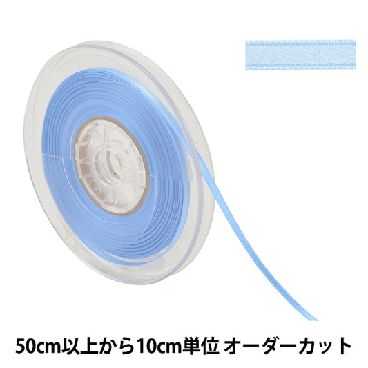 [From quantity 5] Ribbon "Polyester double -sided satinRibbon #3030 Width about 4mm 71 color "