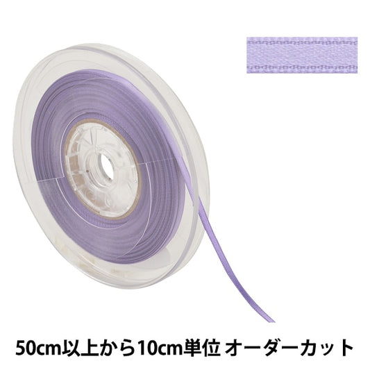 [From quantity 5] Ribbon "Polyester double -sided satinRibbon #3030 Width about 4mm 84 color "