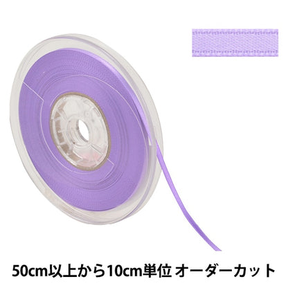 [From quantity 5] Ribbon "Polyester double -sided satinRibbon #3030 Width about 4mm 85 color "