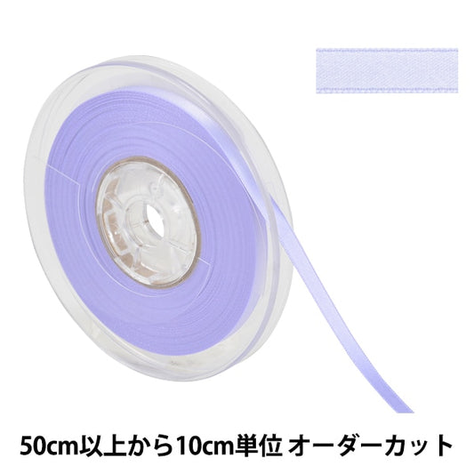 [From quantity 5] Ribbon "Polyester double -sided satinRibbon #3030 Width about 6mm 81 color "