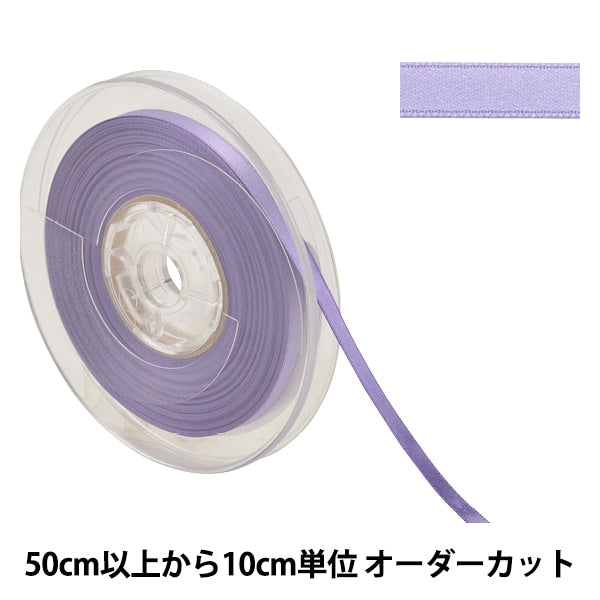 [From quantity 5] Ribbon "Polyester double -sided satinRibbon #3030 Width about 6mm 84 color "