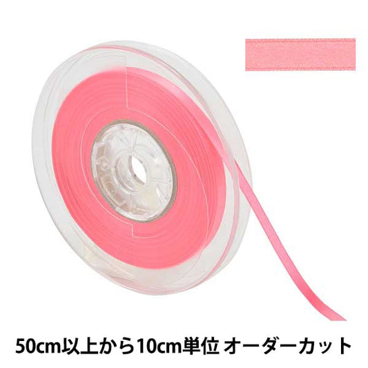 [From quantity 5] Ribbon "Polyester double -sided satinRibbon #3030 Width about 6mm 115 color]