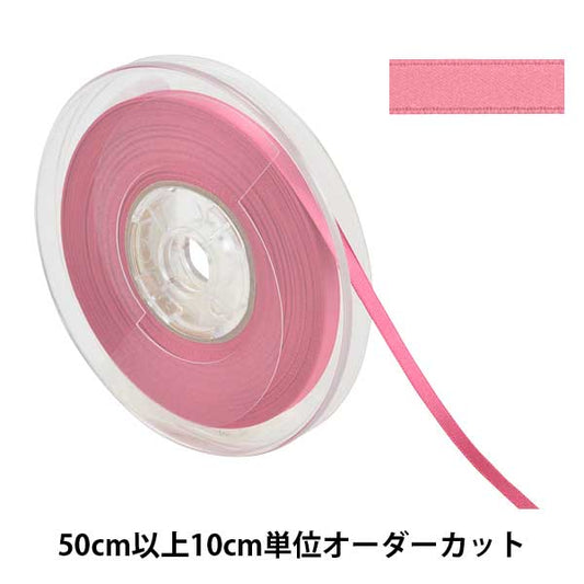 [From quantity 5] Ribbon "Polyester double -sided satinRibbon #3030 Width about 6mm 116 color "