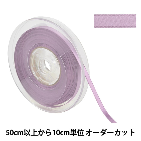 [From quantity 5] Ribbon "Polyester double -sided satinRibbon #3030 Width about 6mm 122 color "