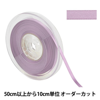 [From quantity 5] Ribbon "Polyester double -sided satinRibbon #3030 Width about 6mm 122 color "