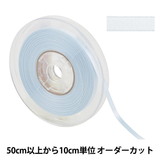 [De quantité 5] Ruban "Polyester Double-Side Satin Ribbon # 3030 Largeur d'environ 6 mm 102 Color"