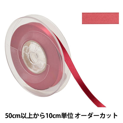 [From quantity 5] Ribbon "Polyester double -sided satinRibbon #3030 Width about 9mm 24th color]