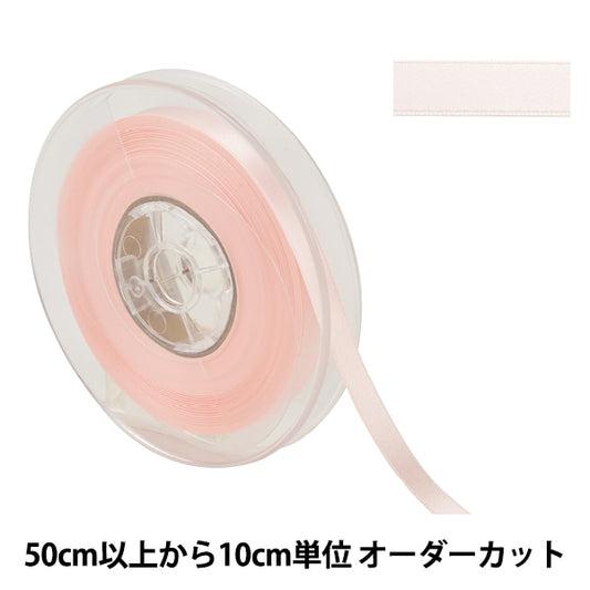 [From quantity 5] Ribbon "Polyester double -sided satinRibbon #3030 Width about 9mm 31 color "