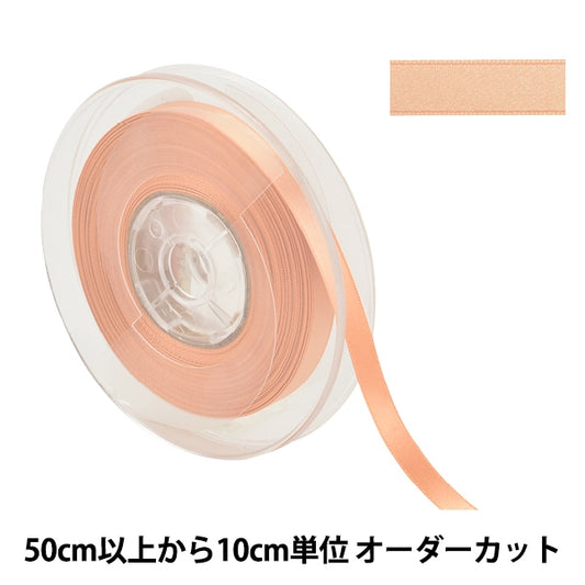 [De quantité 5] ruban "Ribbon en satin à double faces en polyester # 3030 Largeur d'environ 9 mm 32 couleur"