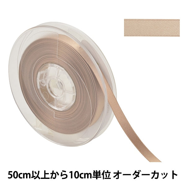 [From quantity 5] Ribbon "Polyester double -sided satinRibbon #3030 Width about 9mm 35 color "