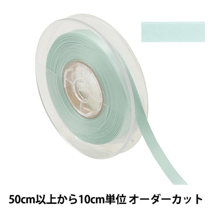 [De quantité 5] Ruban "Polyester Double-Side Satin Ribbon # 3030 Largeur d'environ 9 mm 61 couleur"