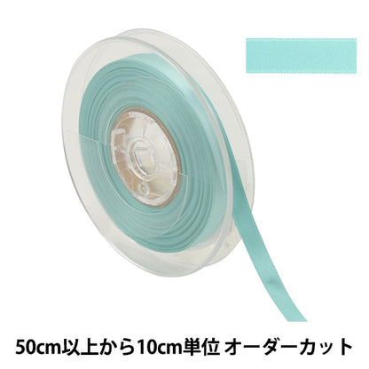 [From quantity 5] Ribbon "Polyester double -sided satinRibbon #3030 Width about 9mm 62 color]