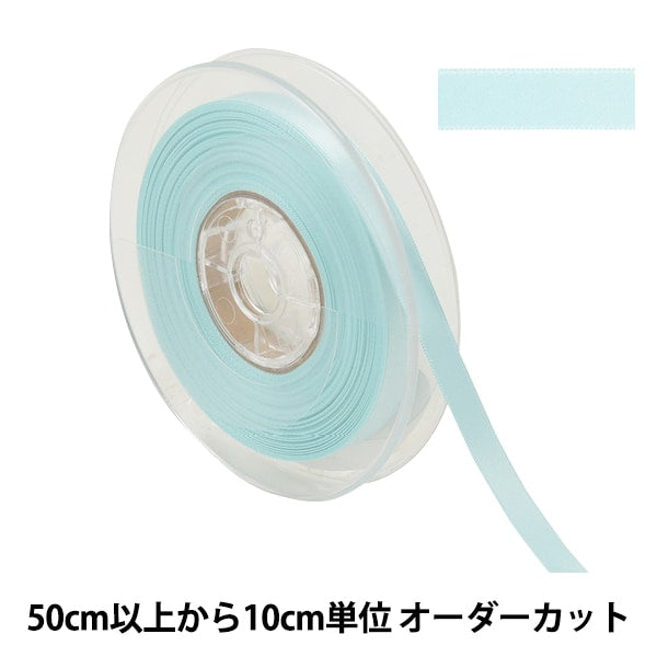 [From quantity 5] Ribbon "Polyester double -sided satinRibbon #3030 Width about 9mm 65 color]