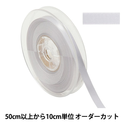 [From quantity 5] Ribbon "Polyester double -sided satinRibbon #3030 Width about 9mm 103 color "