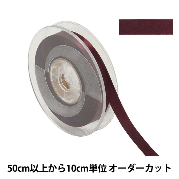 [From quantity 5] Ribbon "Polyester double -sided satinRibbon #3030 Width about 1.2cm 19th color]