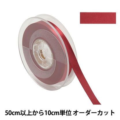 [From quantity 5] Ribbon "Polyester double -sided satinRibbon #3030 Width about 1.2cm 24th color]