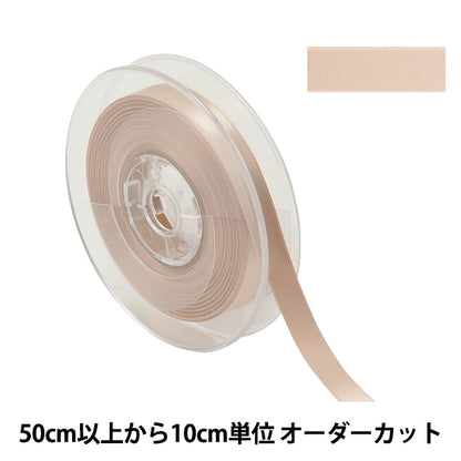 [From quantity 5] Ribbon "Polyester double -sided satinRibbon #3030 Width about 1.2cm 36th color]