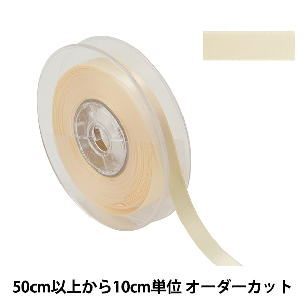 [From quantity 5] Ribbon "Polyester double -sided satinRibbon #3030 Width about 1.2cm 41 color "