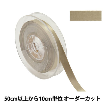 [From quantity 5] Ribbon "Polyester double -sided satinRibbon #3030 Width about 1.2cm 47 color "