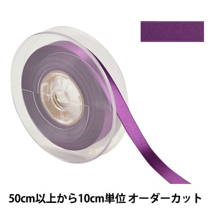 [From quantity 5] Ribbon "Polyester double -sided satinRibbon #3030 Width about 1.2cm 89 color "