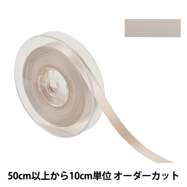 [From quantity 5] Ribbon "Polyester double -sided satinRibbon #3030 Width about 1.2cm 134th color "