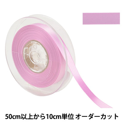 [From quantity 5] Ribbon "Polyester double -sided satinRibbon #3030 Width about 1.2cm 186th color]